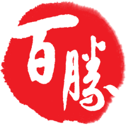 Yum China Hldgs Inc